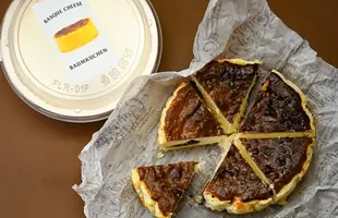 バスクチーズバウムのサムネイル