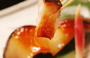 蔵みそ漬（西京漬）一切れ包装詰合せ 「嵐山」10切入のサムネイル