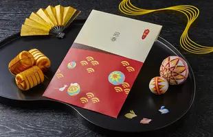 【御年賀袋付き-干支デザイン】基本のだし だしパック プチギフトのサムネイル