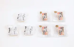 大人気！うなぎおにぎり食べ比べセットのサムネイル