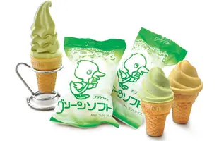 グリーンソフト 10個入りのサムネイル