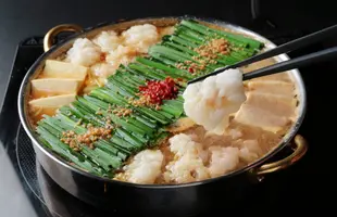 もつ鍋白味噌ベース　2〜3人前のサムネイル