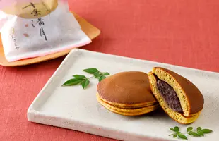 十条満月詰合せのサムネイル