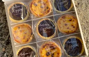 【冬の限定商品】生チョコタルトのセットのサムネイル