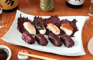 しそ兵衛鮨（お試し用簡易梱包）のサムネイル