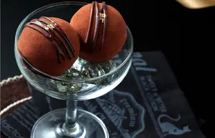 生チョコ大福10個入～ギフトボックスタイプ～のサムネイル