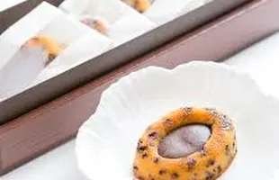 湘南塩ティグレ「SolTigre」5個入りのサムネイル