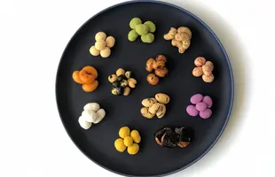 すえひろじゅうにまめ（テトラタイプ４０個入り豆菓子の手土産）のサムネイル