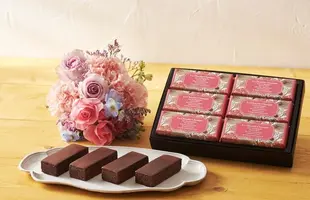 ルショコラクラッシック 8個入りのサムネイル