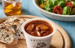 食べ比べ6個セットのサムネイル