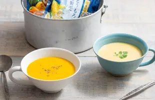 栗かぼちゃと人参の冷製ポタージュのサムネイル