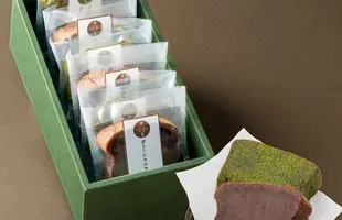 濃厚 ガトーショコラ 抹茶ガトーショコラのサムネイル