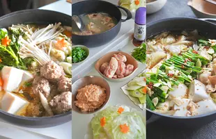 ミックスジャンボセット（水たき・鴨鍋・もつ鍋）10～12人前のサムネイル