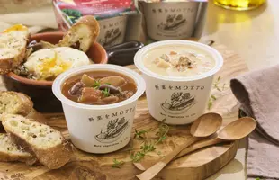 選べるスープ6個ギフトセットのサムネイル