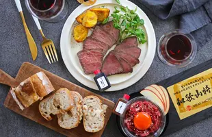 【熊野牛】おつまみセットのサムネイル