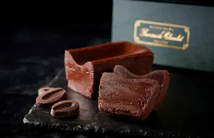 テリーヌ ドゥ ショコラのサムネイル