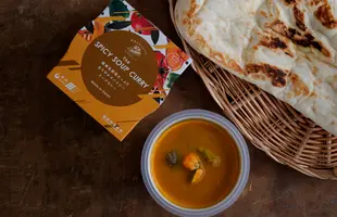 緑黄色野菜たっぷりまろやかスパイシースープカレーのサムネイル