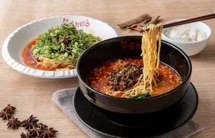 汁あり・汁なしタンタン麺 各2食入りのサムネイル