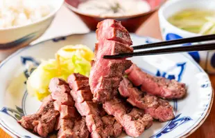 【牛タン自家製】 手切り厚切り牛タン440g （2～3人前）のサムネイル