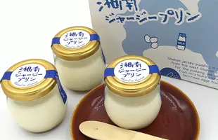 湘南ジャージープリン6個入りのサムネイル