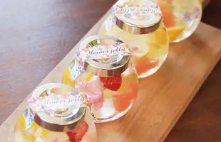 ハーバリウム ジュレ 4個のサムネイル