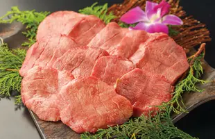 極上芯たん　塩仕込み　135g【小倉朋子さん推薦】のサムネイル