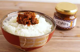 ごぼう肉みそ【長船クニヒコさん推薦】のサムネイル