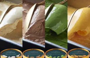 選べるテリーヌとアイスクリーム＆ソルベ8個セット人気No.1 食べ比べギフトBOXのサムネイル