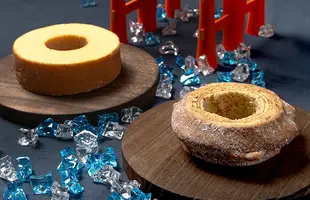 月・太陽 4号ギフトのサムネイル