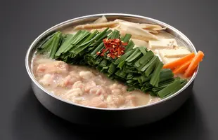 【味噌味】博多国産牛生もつ鍋セット（4～5人前）【野菜付】のサムネイル