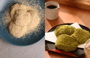 煌（丹波黒豆きな粉&宇治抹茶）のサムネイル