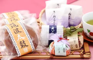 和菓子詰合せ 虹のサムネイル