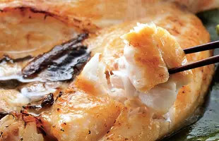 のどぐろ 一夜干し 4枚セットのサムネイル