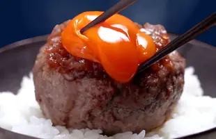 セレブすぎるハンバーグ 6個のサムネイル