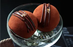 生チョコ大福10個入～ギフトボックスタイプ～のサムネイル