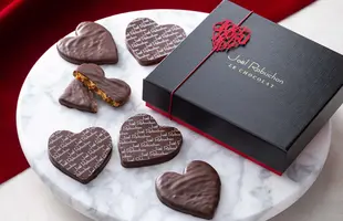 ビスキュイショコラ　6枚入りのサムネイル