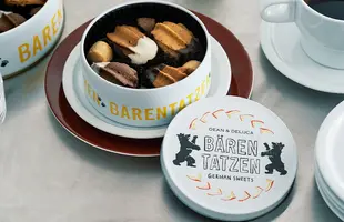 ベーレンタッツェン ギフト缶・Mのサムネイル