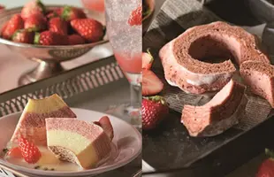 苺香・まろやか苺 コンペアギフト（苺ハードバーム&苺ソフトバーム）のサムネイル