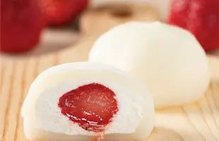 至福あまおう大福 8個セットのサムネイル