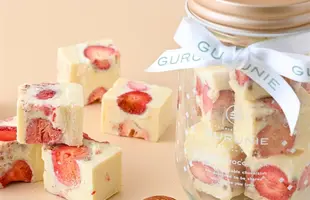 ストロベリーショコラのサムネイル