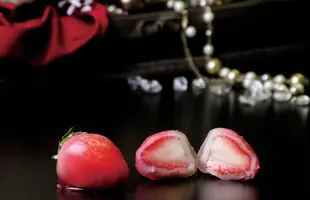 ジュエリーボックス ルビーのいちご　DAIFUKUのサムネイル