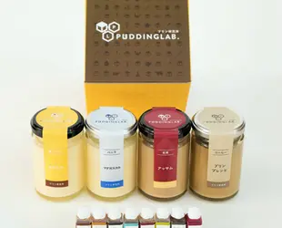 プリン研究所おすすめプリンセット4種×ソース8種の画像