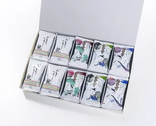 和の膳詰合せ 20食入の画像