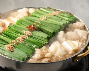 もつ鍋一藤 味噌（2~3人前）の画像