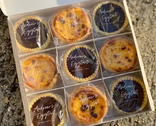 【冬の限定商品】生チョコタルトのセットの画像