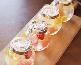 ハーバリウム ジュレ 4個の画像