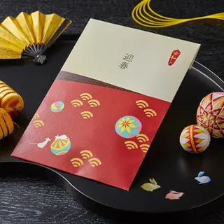 【御年賀袋付き-干支デザイン】基本のだし だしパック プチギフトの画像