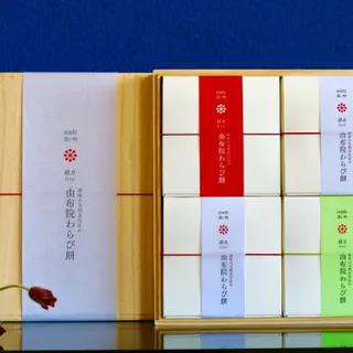 由布院わらび餅 桐箱入り (150g×4個)のサブ画像A