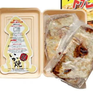 イカ焼(玉子入り2枚)×4パックのサブ画像B