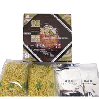 銀波露（ぎんぱろう）味噌のサブ画像A